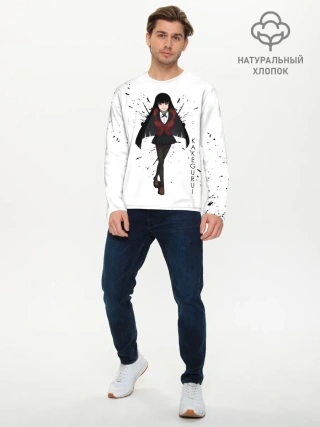 Мужской лонгслив базовый / Безумный азарт Юмэко Джабами