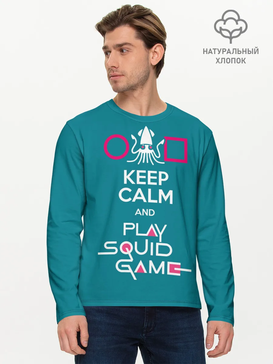 Мужской лонгслив базовый / Keep calm and play squid game