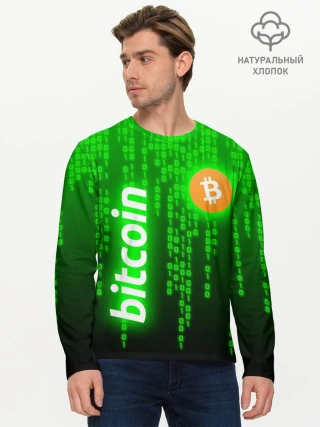 Мужской лонгслив базовый / BITCOIN / БИТКОИН / CRYPTO / КРИПТА