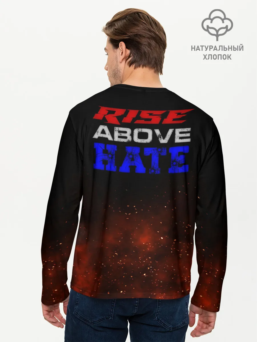 Мужской лонгслив базовый / John Felix Jr