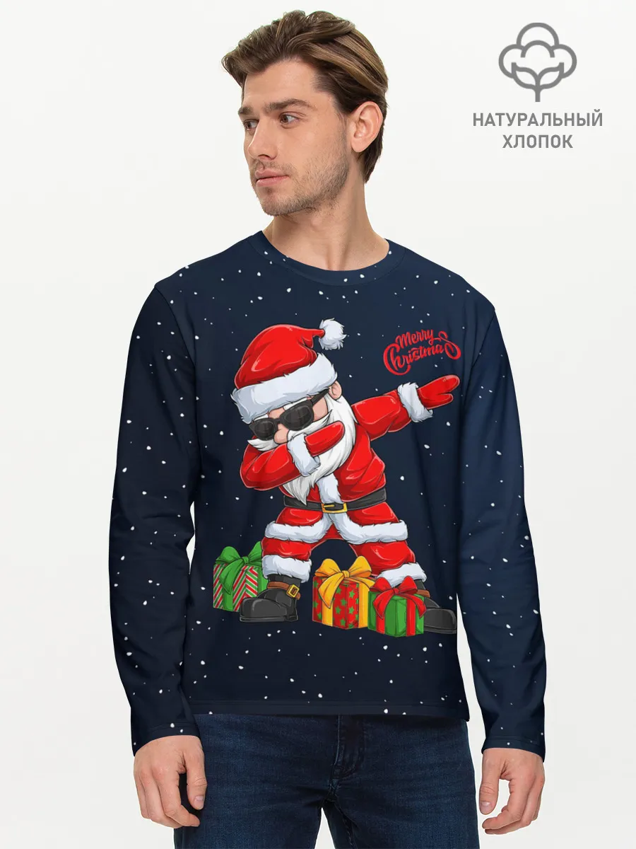 Мужской лонгслив базовый / SANTA DABBING