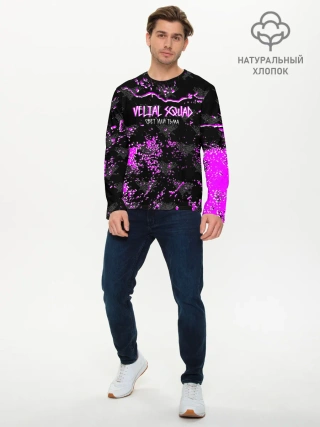Мужской лонгслив базовый / VELIAL - SQUAD.