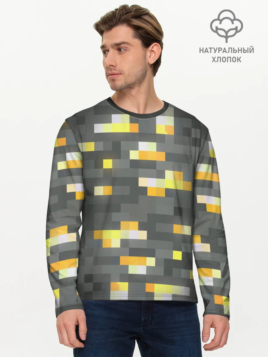 Мужской лонгслив базовый / ЗОЛОТАЯ РУДА | GOLD ORE | MINECRAFT