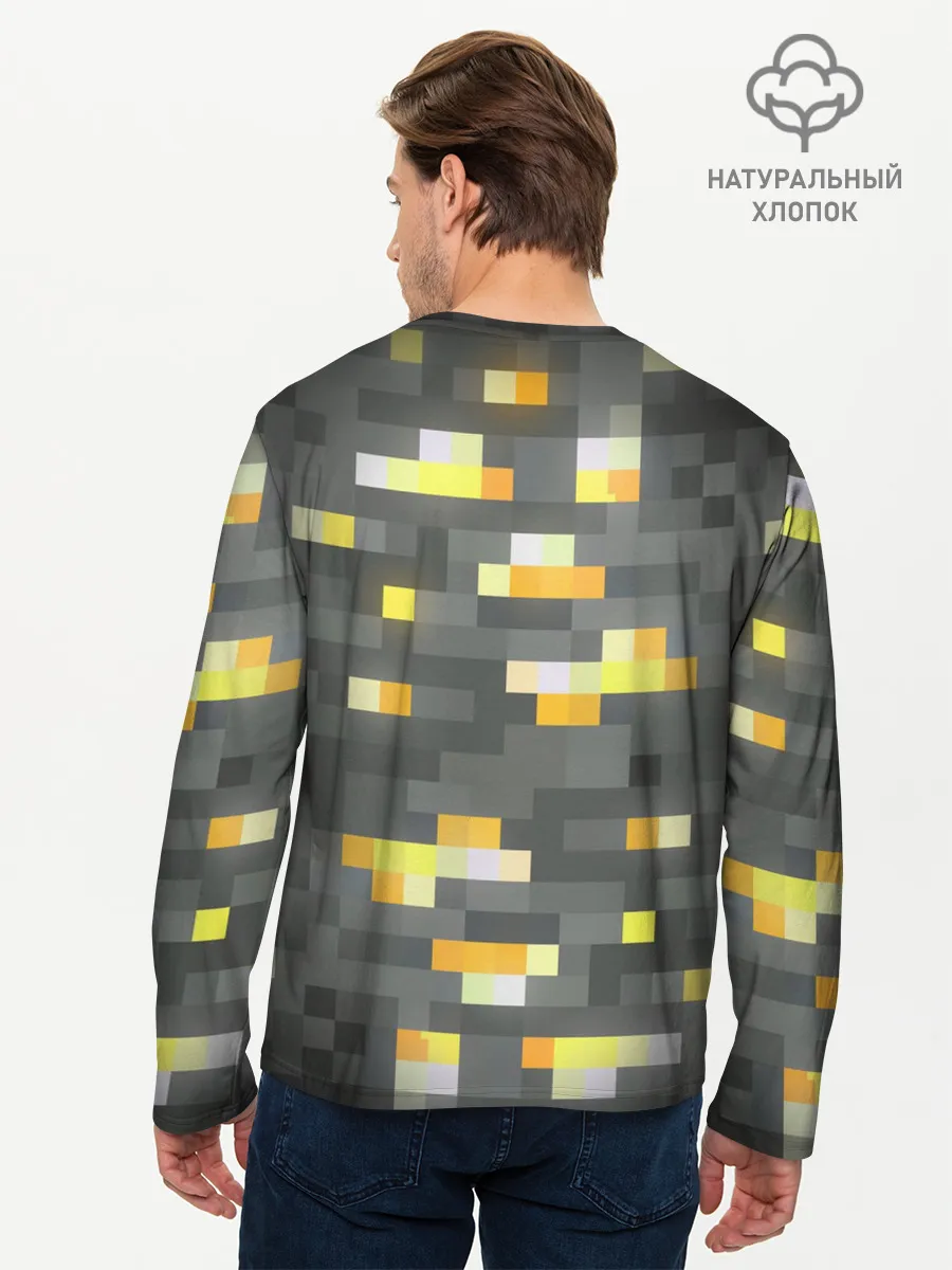 Мужской лонгслив базовый / ЗОЛОТАЯ РУДА | GOLD ORE | MINECRAFT