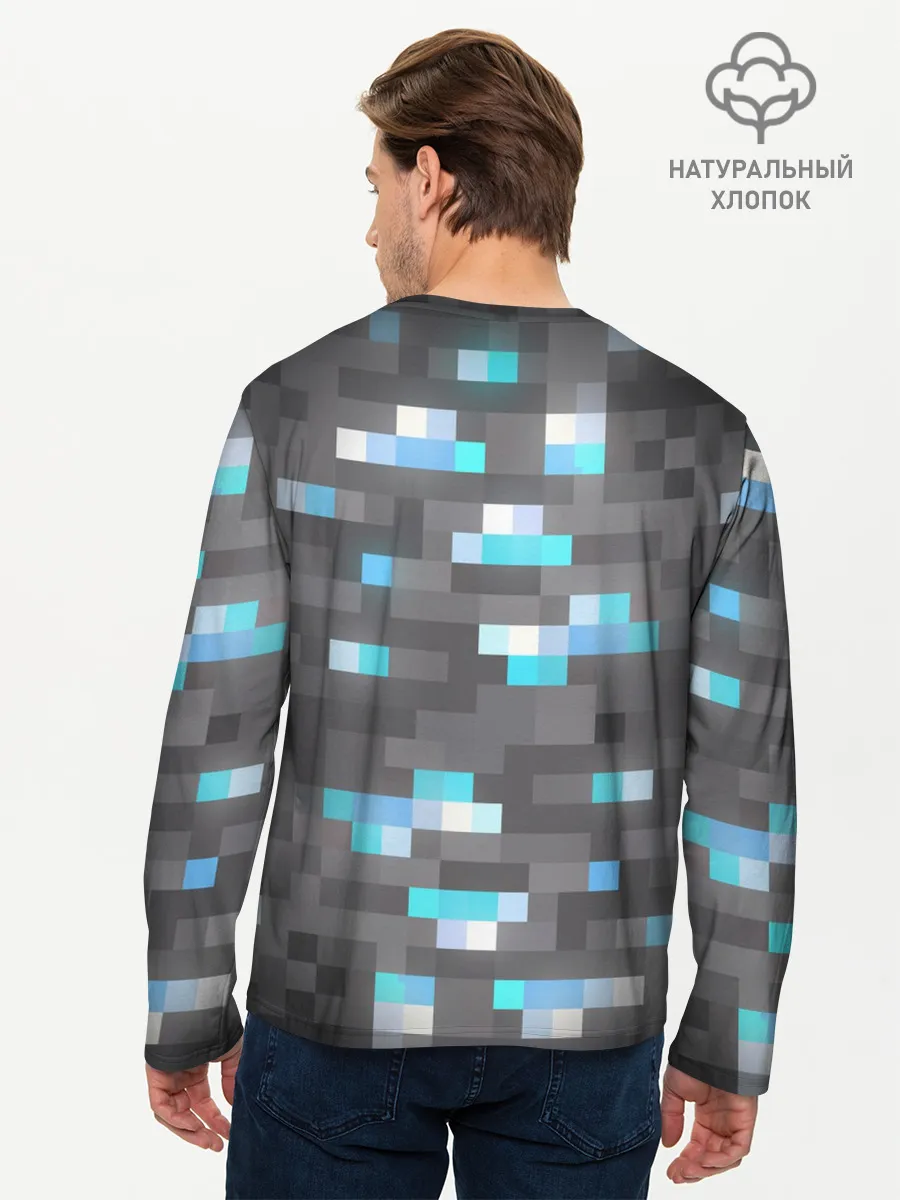 Мужской лонгслив базовый / АЛМАЗНАЯ РУДА | DIAMOND ORE | MINCRAFT