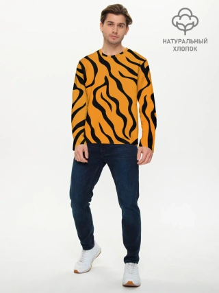 Мужской лонгслив базовый / ТИГРИННЫЕ ПОЛОСЫ