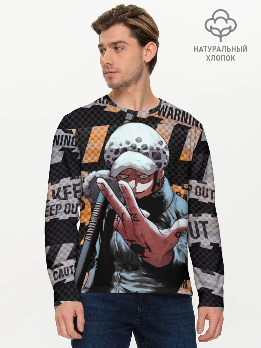 Мужской лонгслив базовый / Трафальгар Ло особо опасен