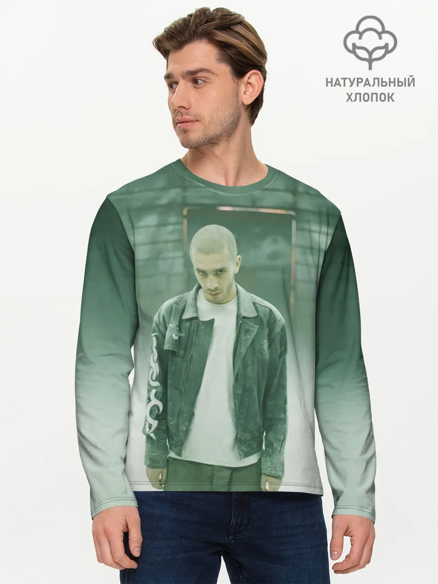 Мужской лонгслив базовый / Хаски в комнате