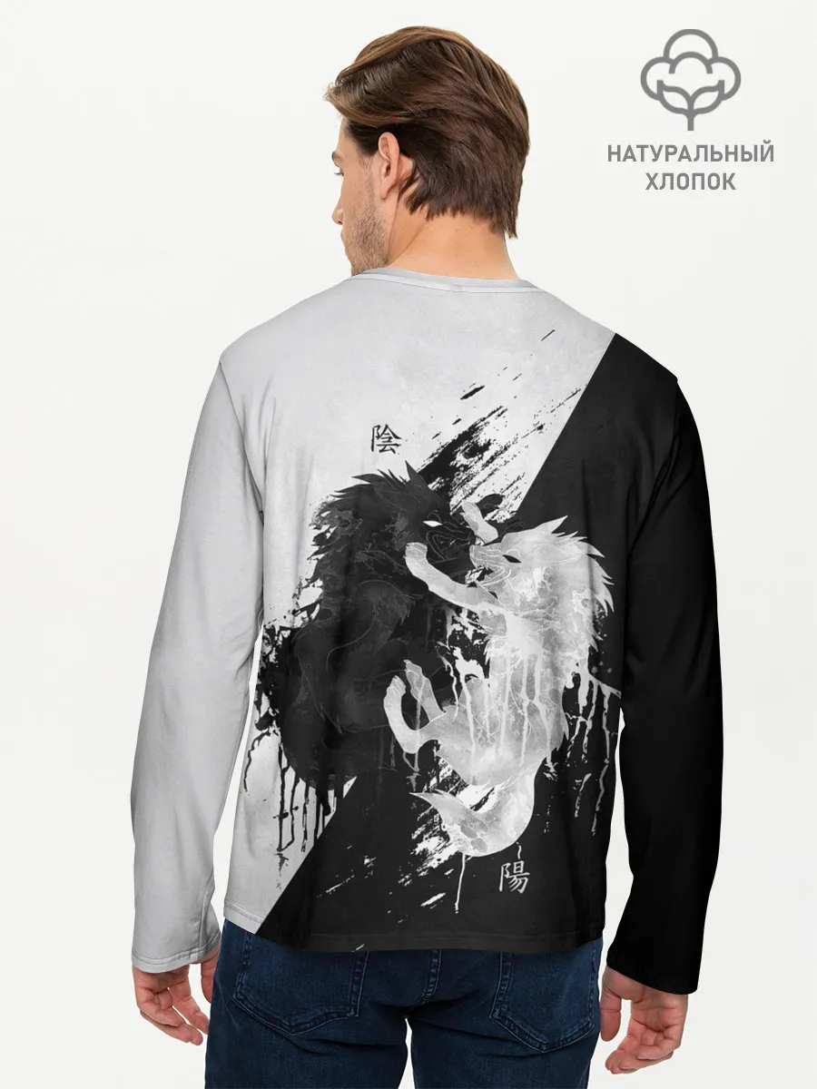 Мужской лонгслив базовый / ИНЬ ЯНЬ ВОЛКИ ЧЁРНО БЕЛЫЙ