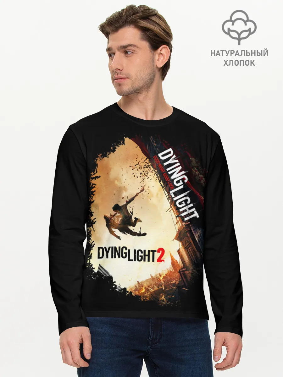 Мужской лонгслив базовый / DYING LIGHT 2 NEW WORLD