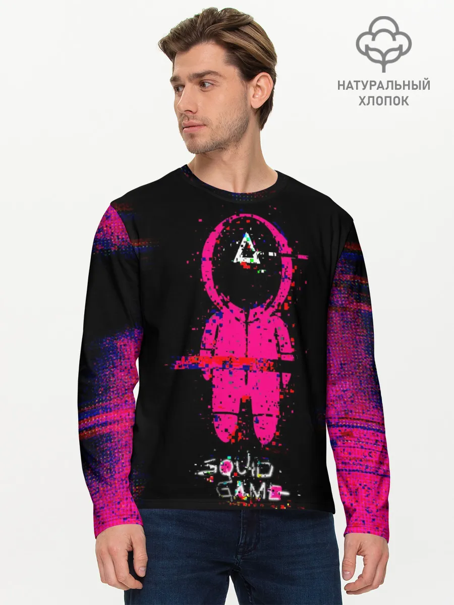Мужской лонгслив базовый / Игра в кальмара глитч
