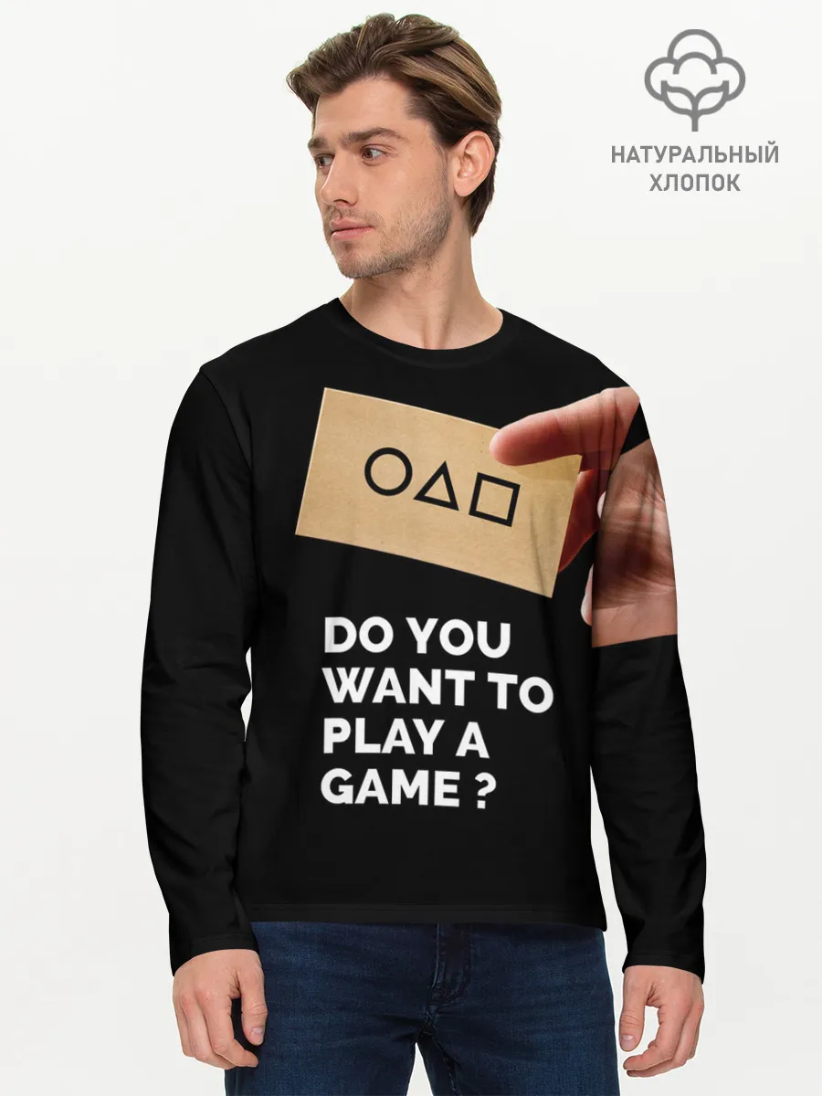 Мужской лонгслив базовый / Squid game: Do you want to play a game?