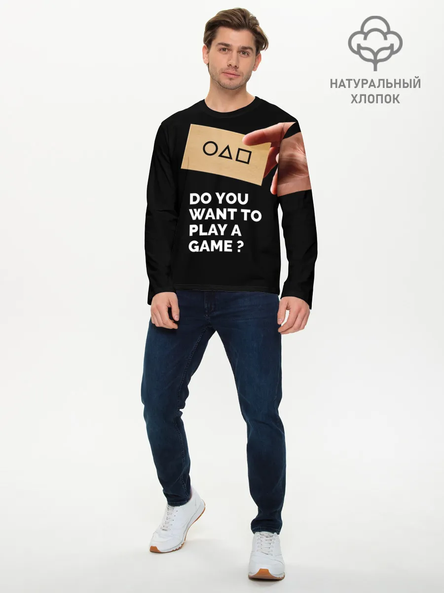 Мужской лонгслив базовый / Squid game: Do you want to play a game?