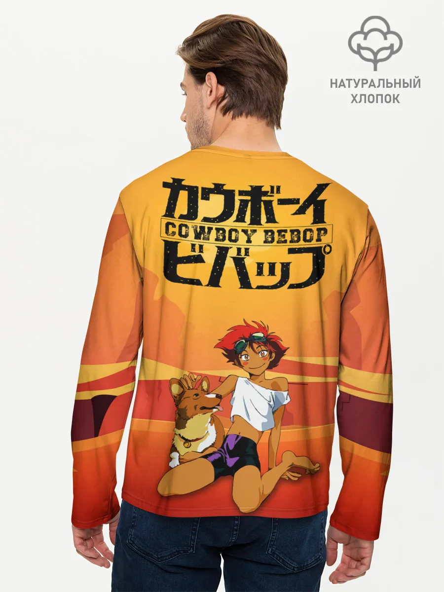 Мужской лонгслив базовый / Cowboy All