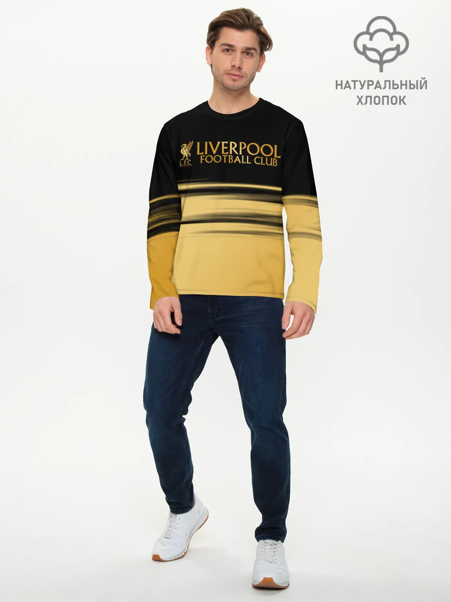 Мужской лонгслив базовый / Ливерпуль. Футбольный клуб.