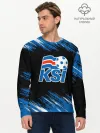 Мужской лонгслив базовый / KSI ICELAND - сборная.