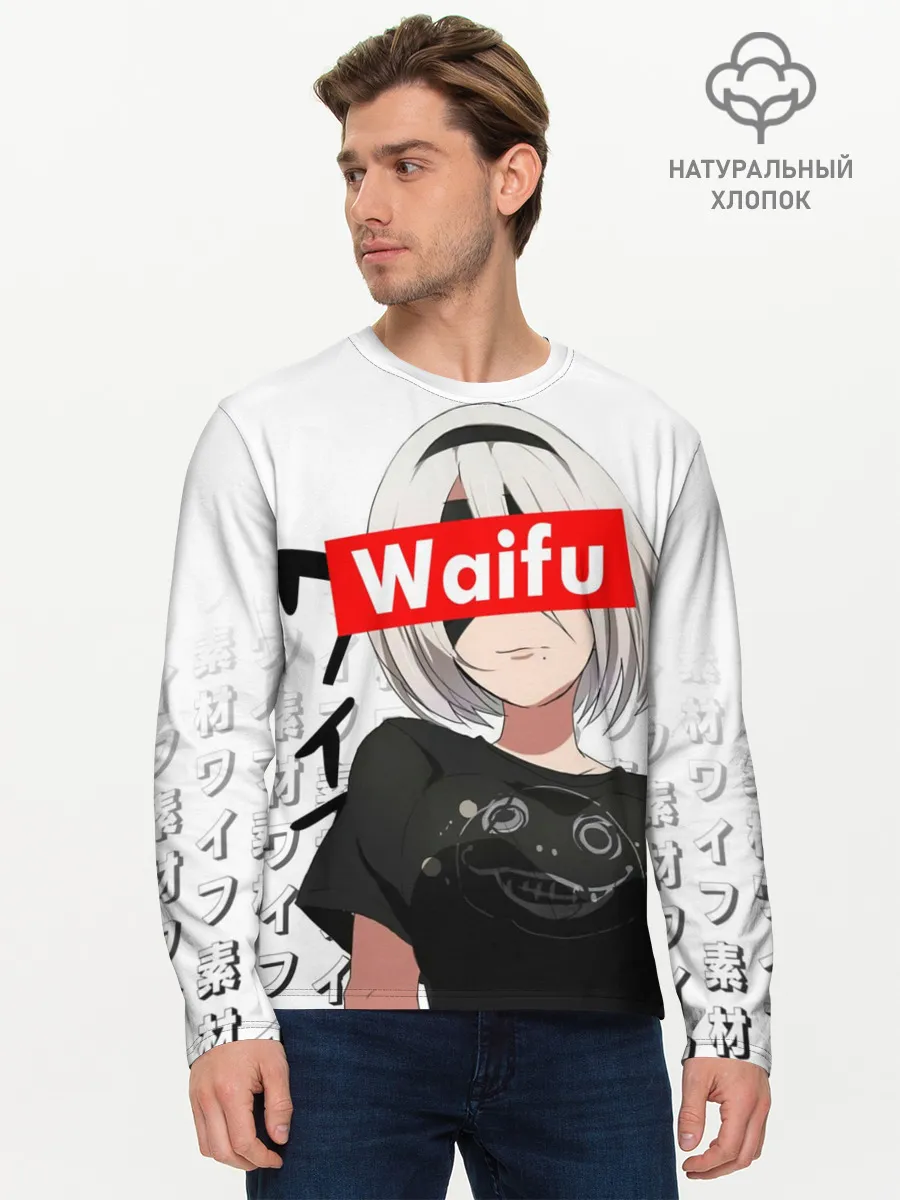 Мужской лонгслив базовый / Waifu - 2B Nier