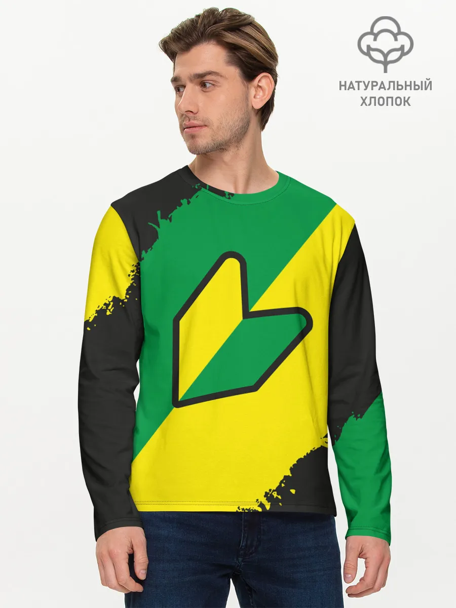 Мужской лонгслив базовый / JDM GREEN YELLOW LOGO