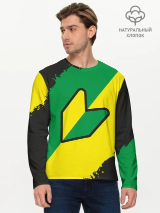 Мужской лонгслив базовый / JDM GREEN YELLOW LOGO