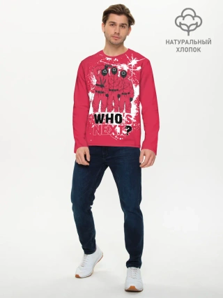 Мужской лонгслив базовый / Squid game: Whos Next?/Кто следующий?