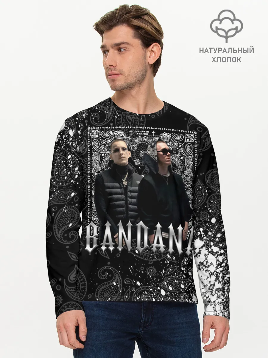 Мужской лонгслив базовый / BANDANA 1