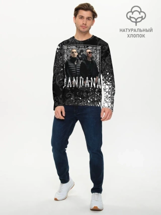 Мужской лонгслив базовый / BANDANA 1