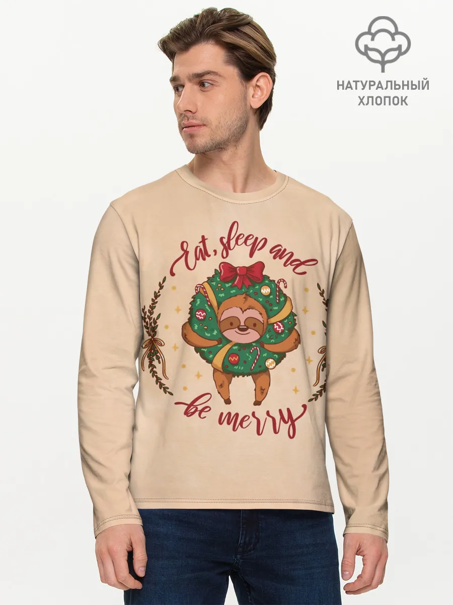 Мужской лонгслив базовый / Ленивец Новый год