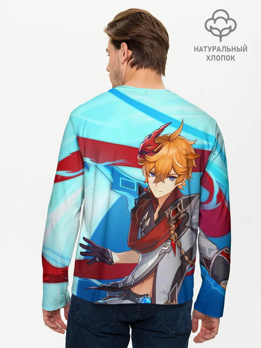 Мужской лонгслив базовый / Геншин импакт: Тарталья