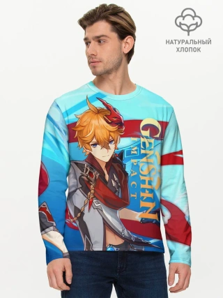 Мужской лонгслив базовый / Геншин импакт: Тарталья