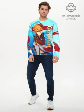 Мужской лонгслив базовый / Геншин импакт: Тарталья