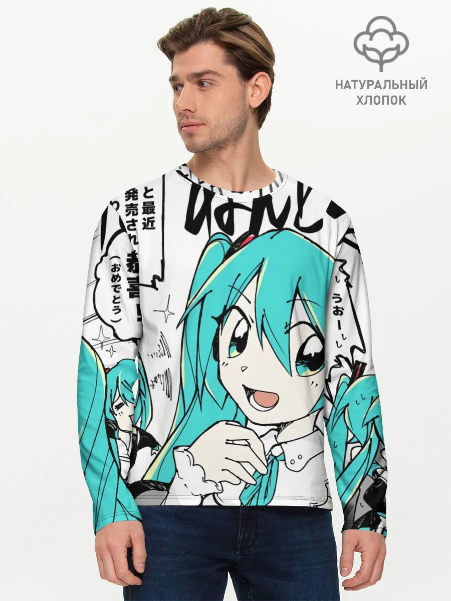Мужской лонгслив базовый / Hatsune Miku