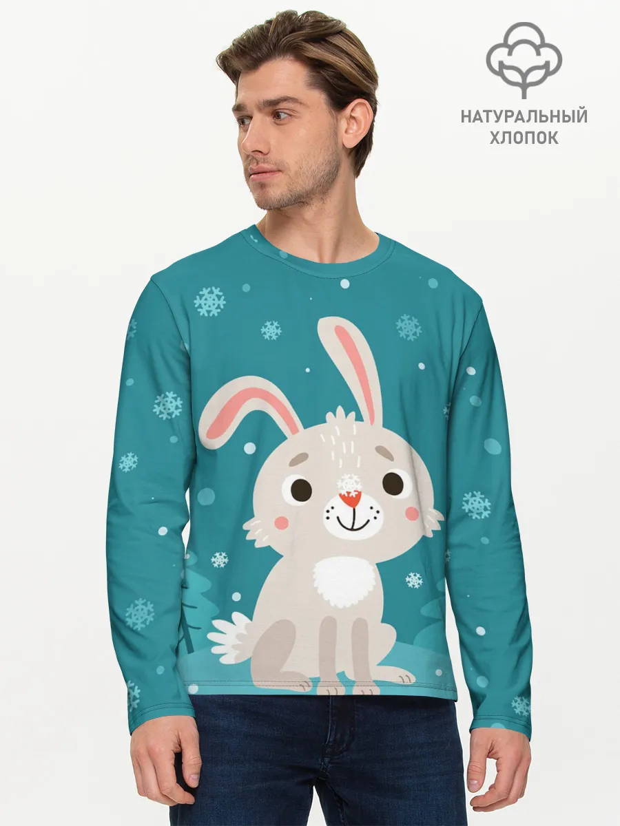 Мужской лонгслив базовый / Новогодний зайчик