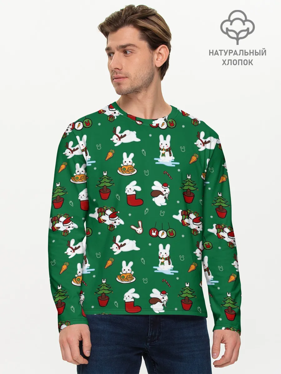 Мужской лонгслив базовый / Новогодний паттерн с зайчиками