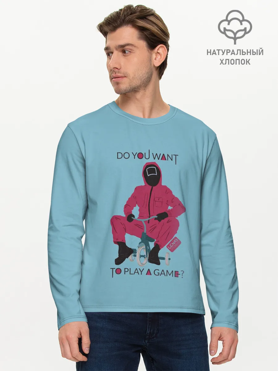 Мужской лонгслив базовый / ИГРА В КАЛЬМАРА DO YOU WANT TO PLAY A GAME?