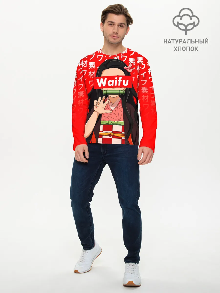 Мужской лонгслив базовый / Waifu - Незуко Комадо
