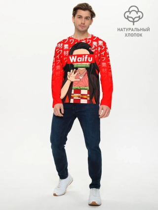 Мужской лонгслив базовый / Waifu - Незуко Комадо