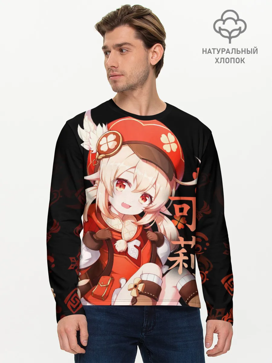 Мужской лонгслив базовый / Genshin Impact: Klee