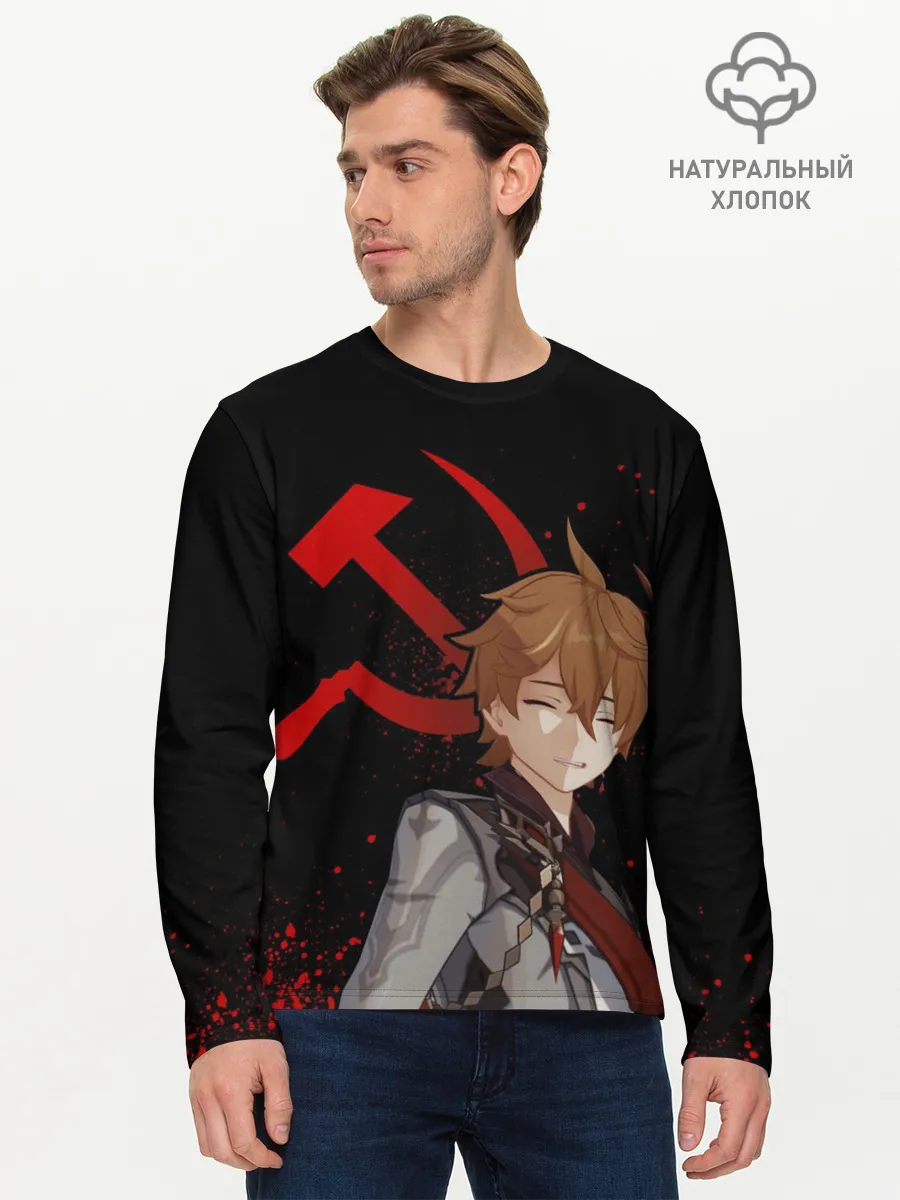 Мужской лонгслив базовый / ТАРТАЛЬЯ | СНЕЖНАЯ | ЧЕРНЫЙ