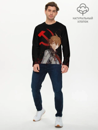 Мужской лонгслив базовый / ТАРТАЛЬЯ | СНЕЖНАЯ | ЧЕРНЫЙ