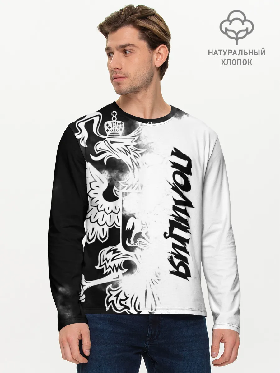 Мужской лонгслив базовый / Полиция