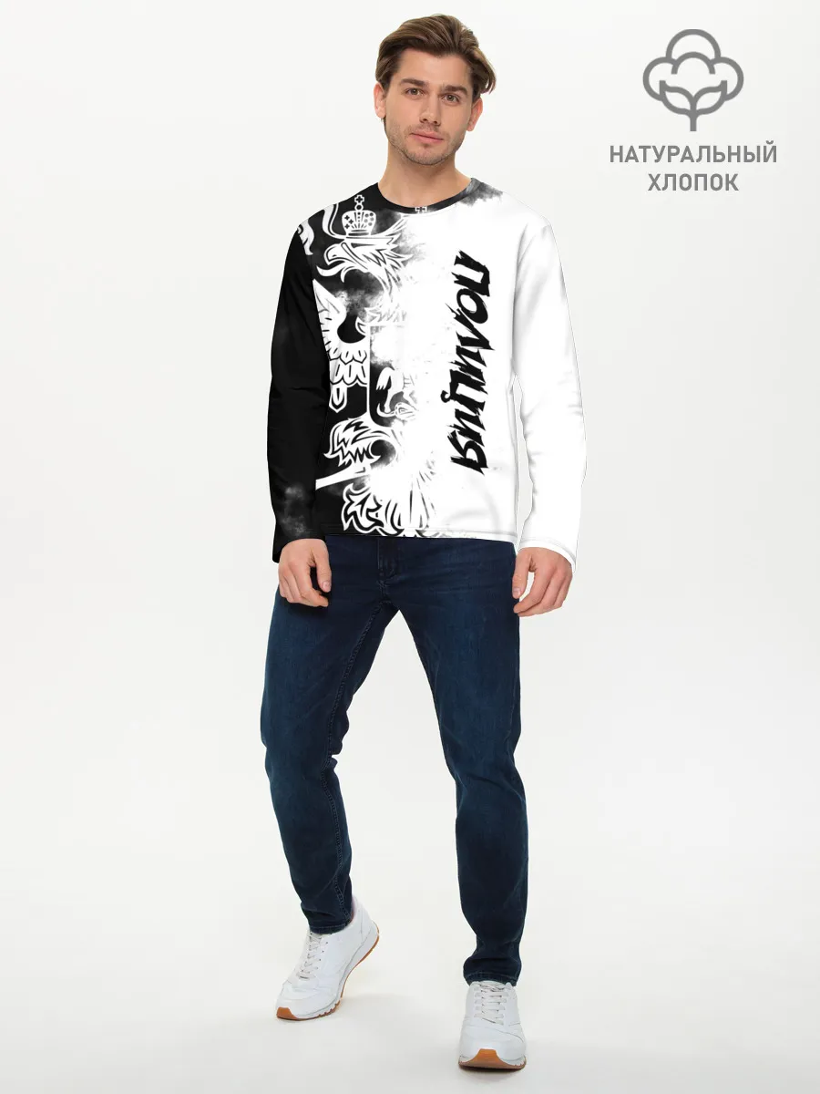 Мужской лонгслив базовый / Полиция