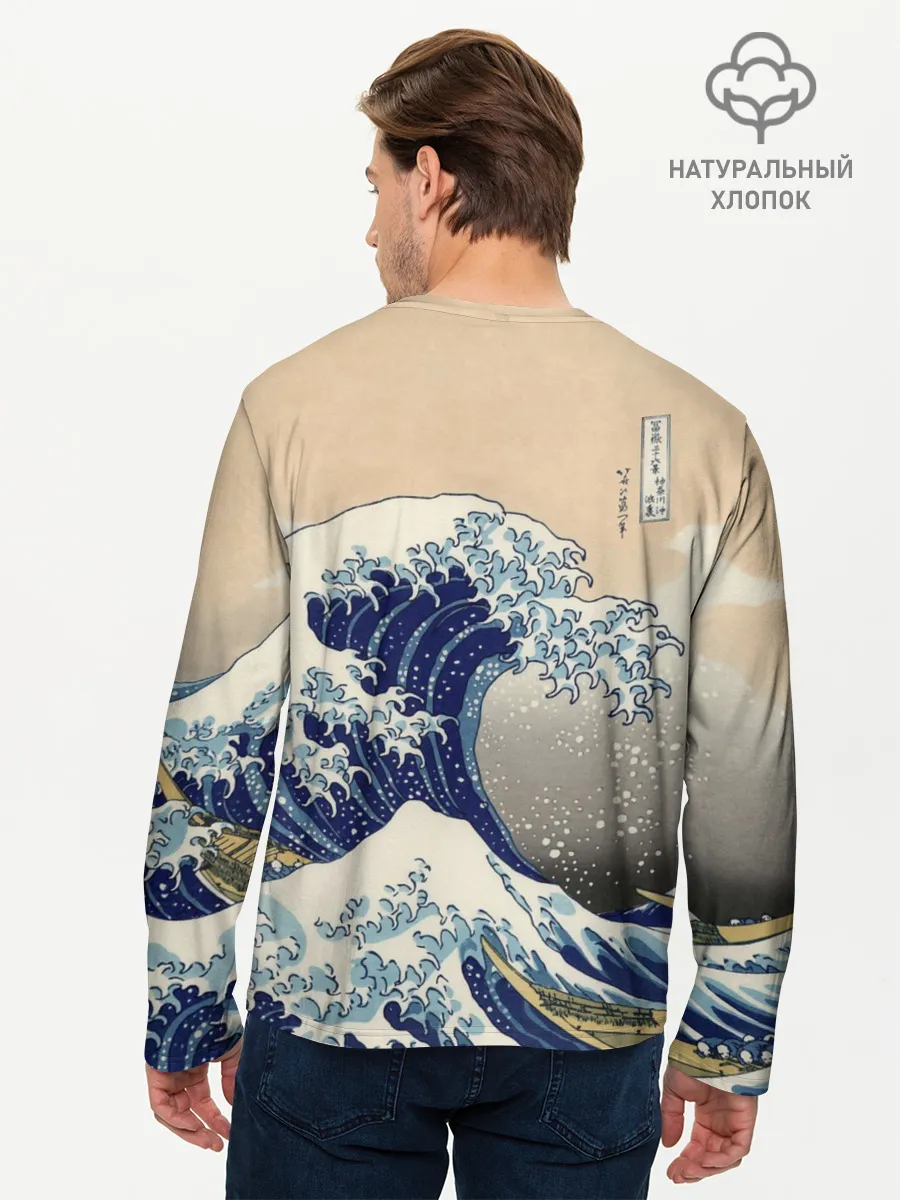 Мужской лонгслив базовый / Kanagawa Wave Art