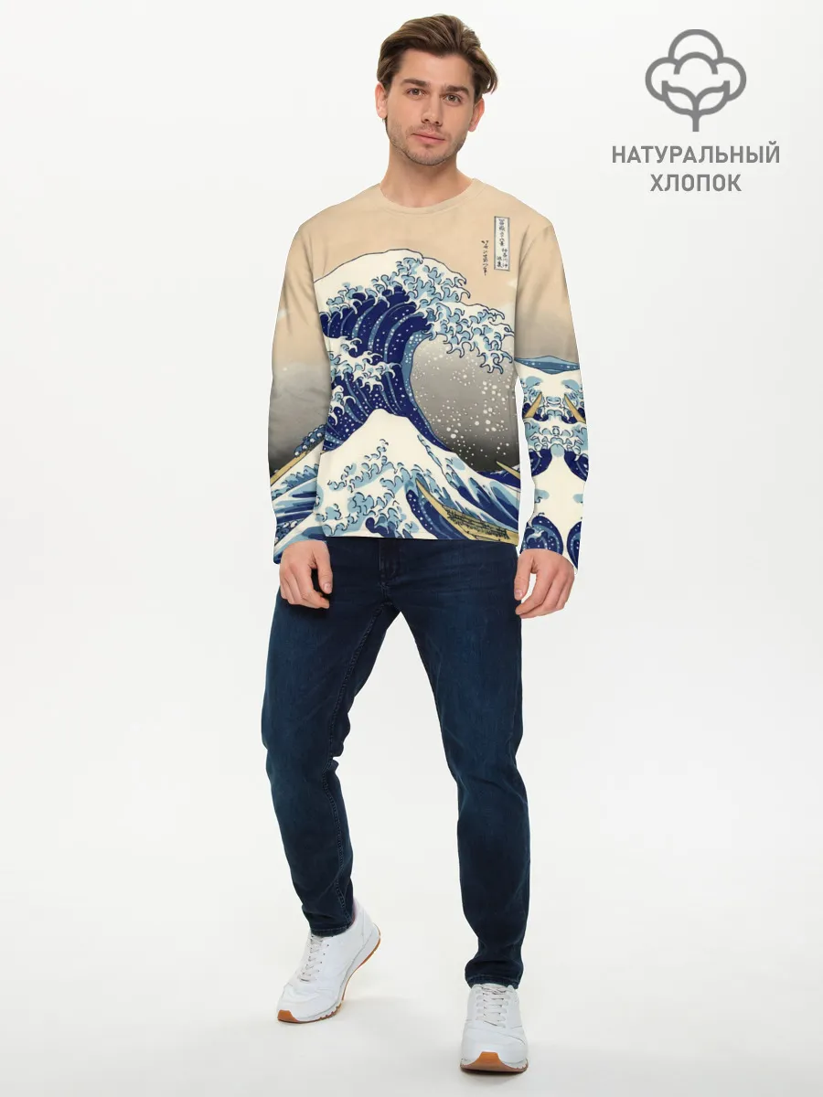Мужской лонгслив базовый / Kanagawa Wave Art