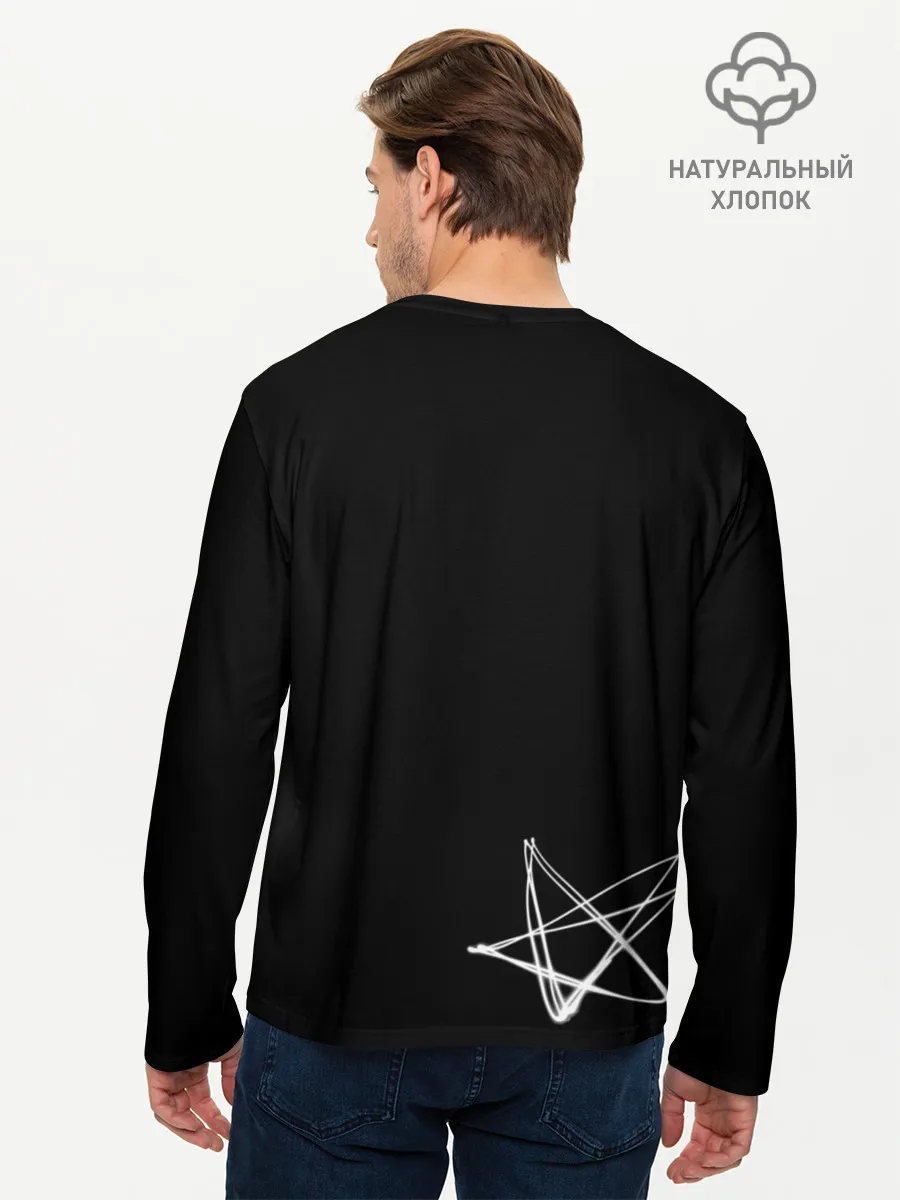Мужской лонгслив базовый / Star