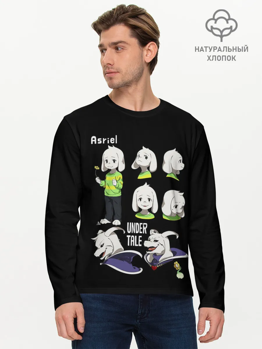 Мужской лонгслив базовый / UNDERTALE