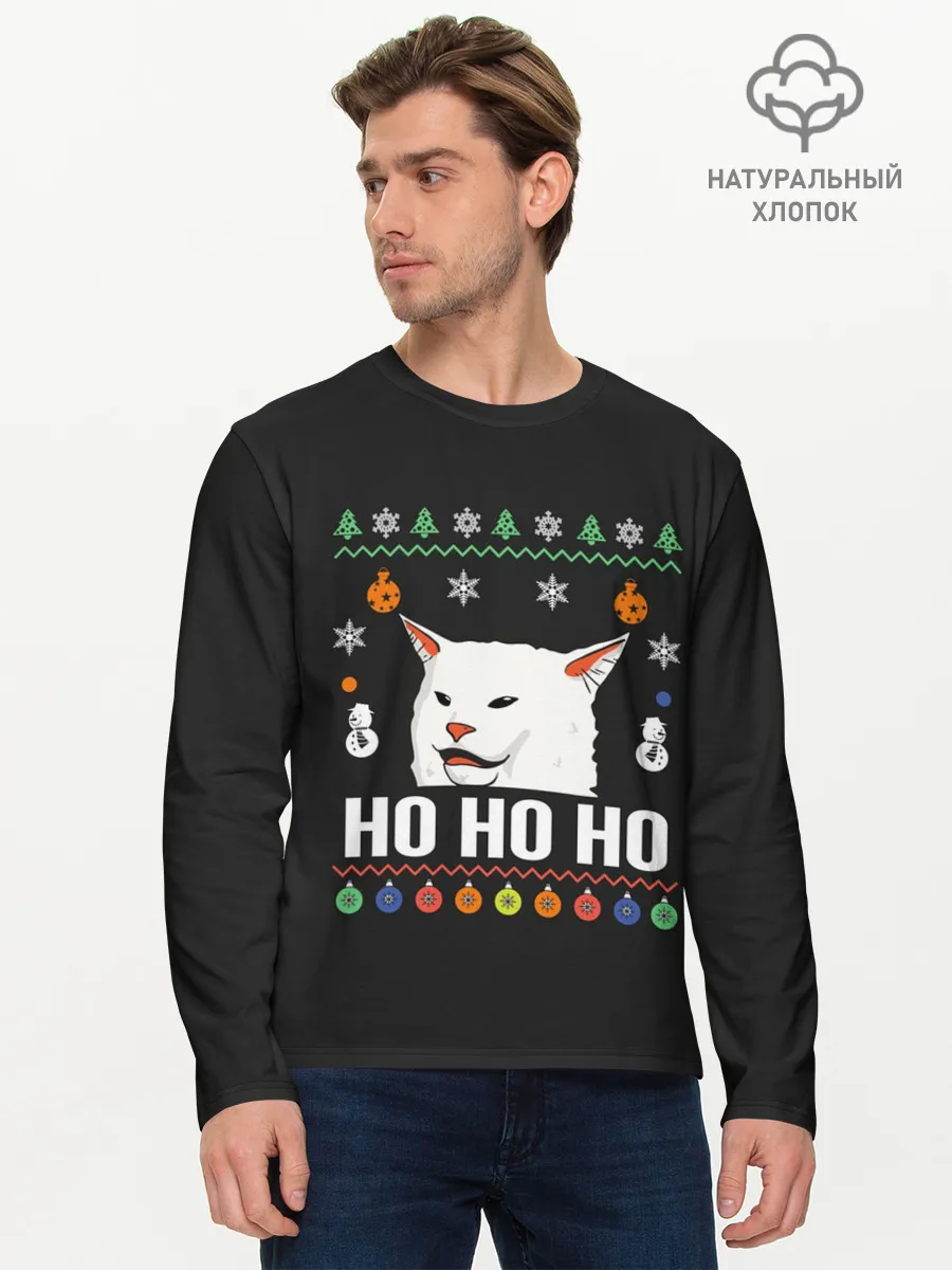 Мужской лонгслив базовый / Woman Yelling at Cat