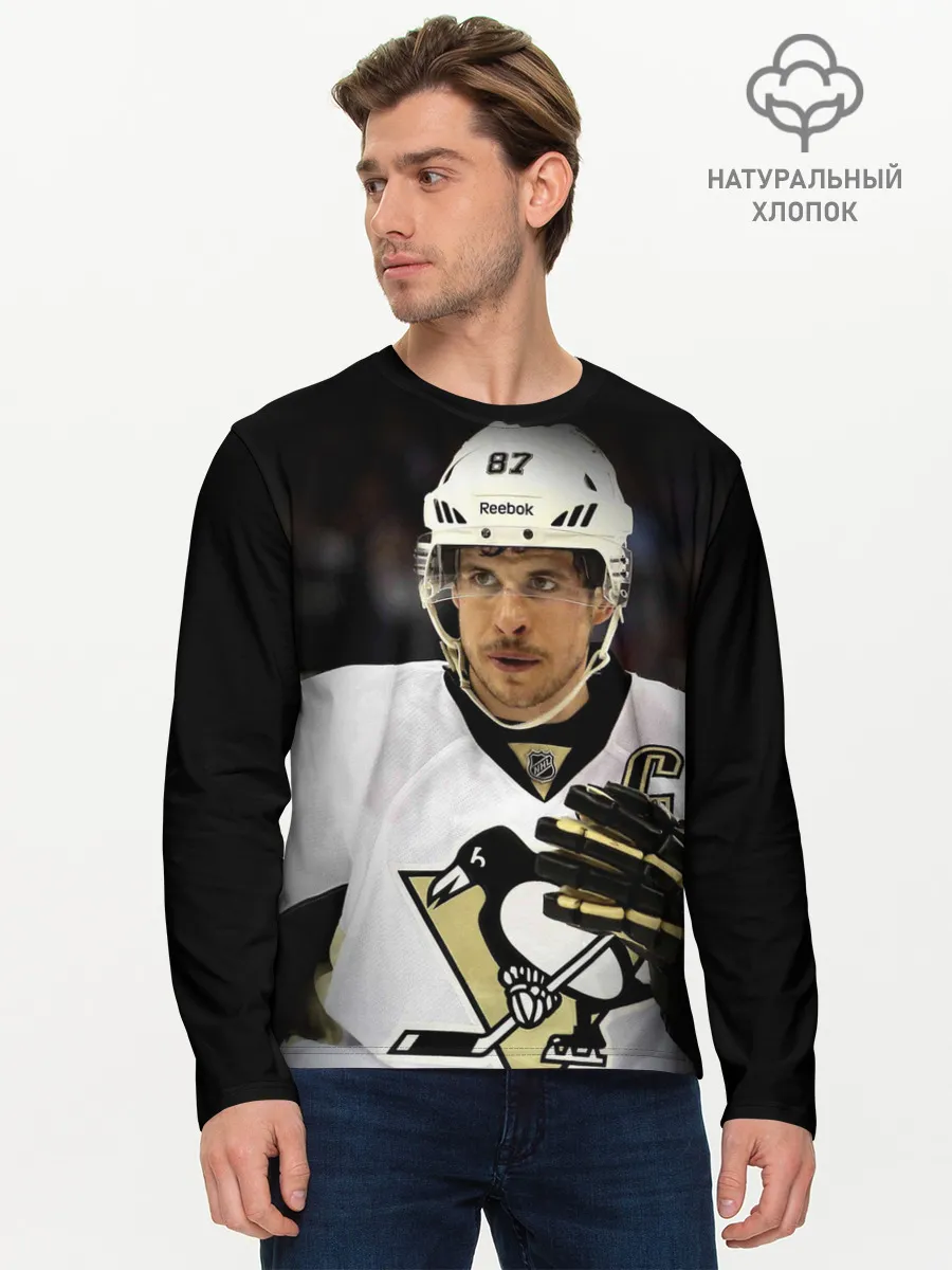 Мужской лонгслив базовый / Сидни Кросби