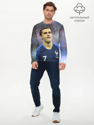 Мужской лонгслив базовый / Антуан Гризманн