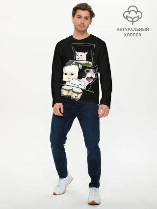 Мужской лонгслив базовый / woman yelling at cat