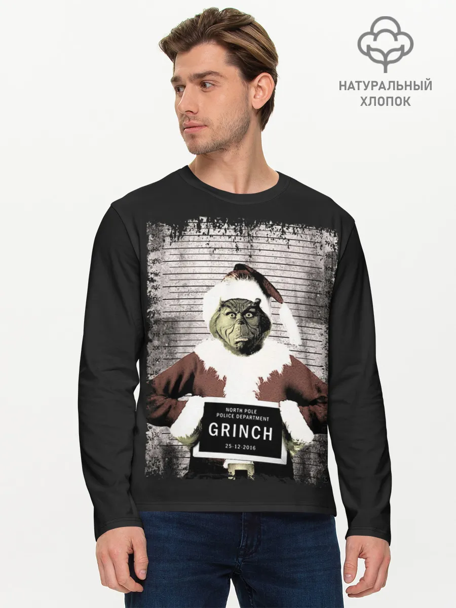Мужской лонгслив базовый / Гринч